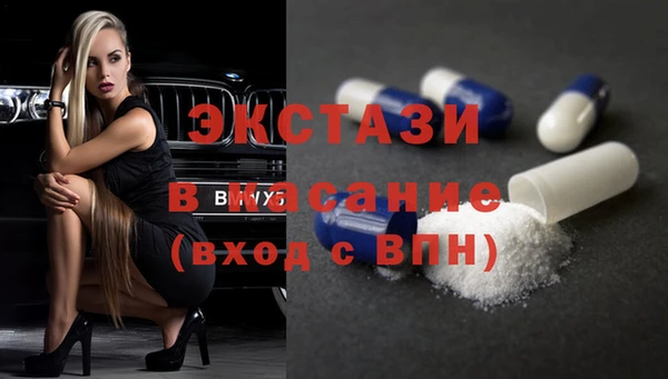 прущие крисы Арсеньев
