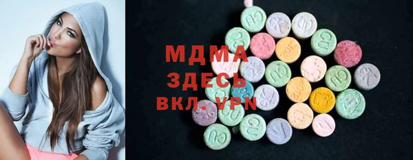 прущие крисы Арсеньев