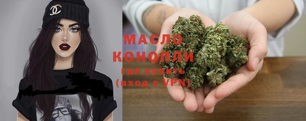 прущие крисы Арсеньев