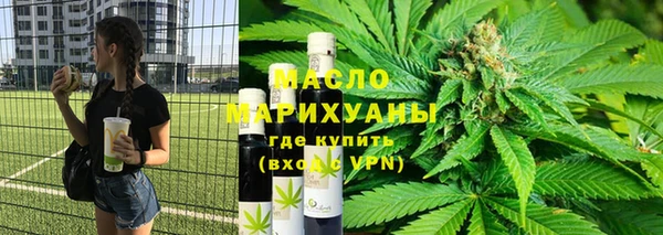 прущие грибы Алексин