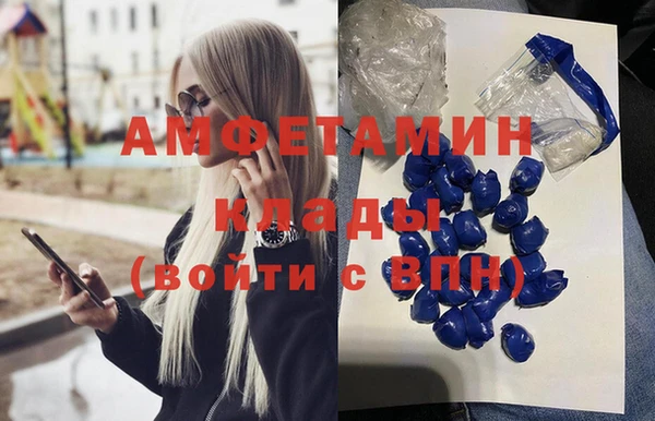 марки lsd Алзамай