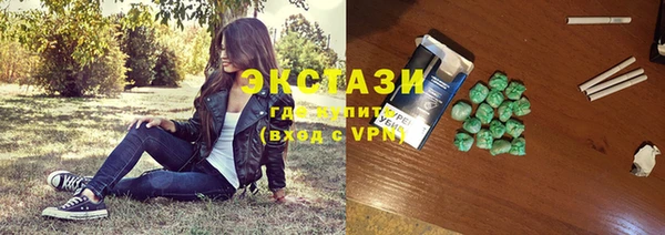 прущие грибы Алексин