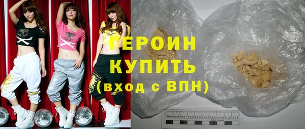 прущие крисы Арсеньев