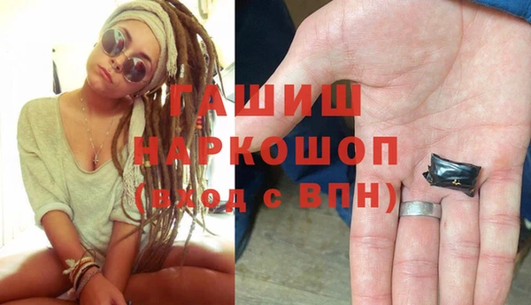 марки lsd Алзамай