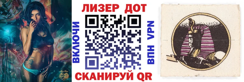 Купить  Ливны  Марки NBOMe 1500мкг 